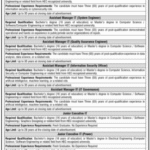 Central Power Purchasing Agency (CPPA)