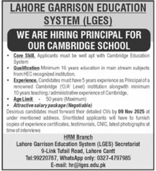 Latest Lahore Garrison Education System LGES Education Jobs Lahore 2025