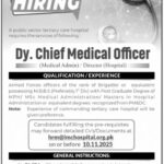 Public Sector Territory Care Hospital